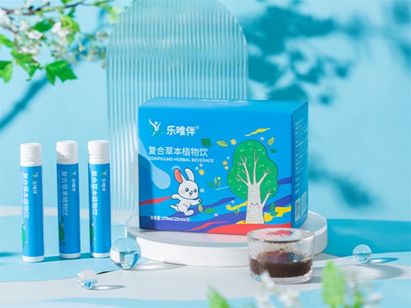 463永利