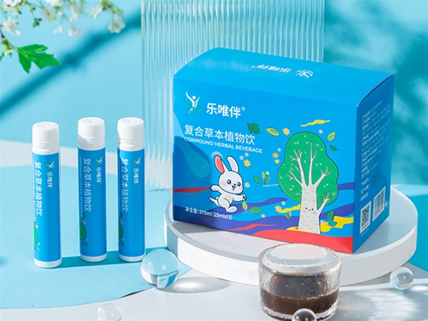 463永利