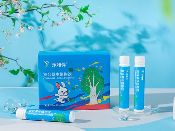 463永利