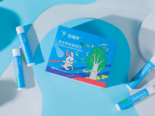 463永利