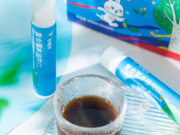 463永利